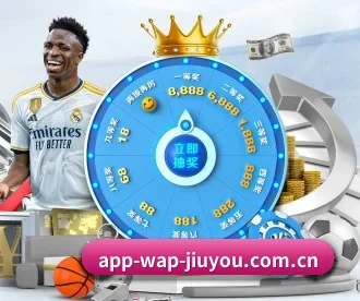 app-wap-jiuyou.com.cn APP 深度功能