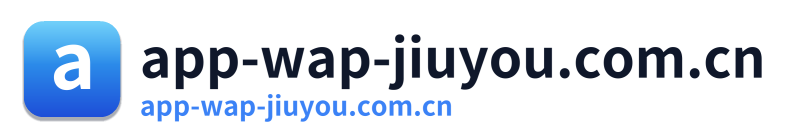app-wap-jiuyou.com.cn